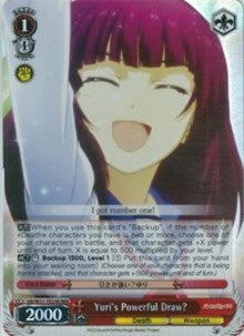 Yuri's Powerful Draw? (AB/W31-TE23R RRR) [Angel Beats! Re:Edit]