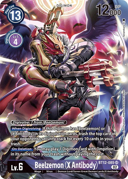 Beelzemon (X Antibody) [BT12-085] (Alternate Art) [Across Time]