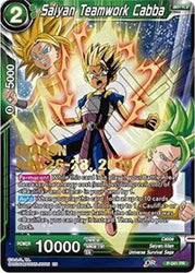 Saiyan Teamwork Cabba (OTAKON 2019) (P-041) [Promotion Cards]