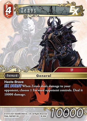 Zenos [Boss Deck: Chaos]