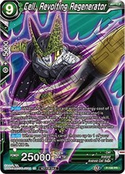 Cell, Revolting Regenerator (P-190) [Promotion Cards]