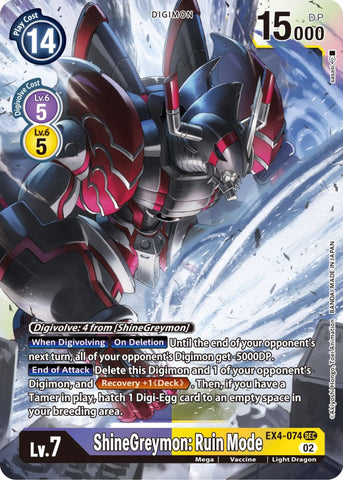 ShineGreymon: Ruin Mode [EX4-074] [Alternative Being Booster]