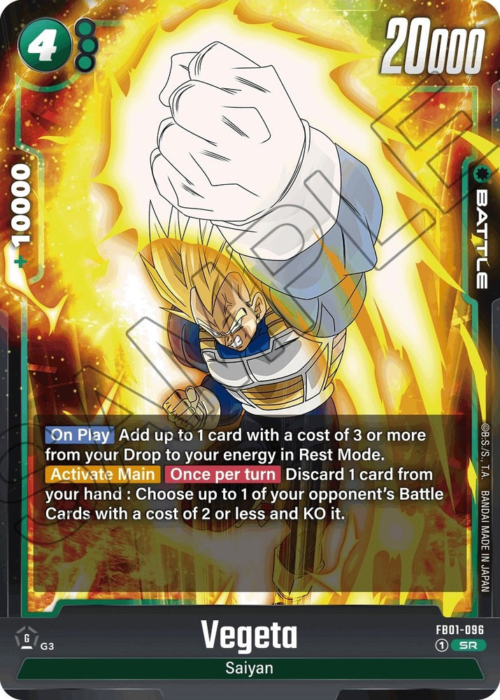 Vegeta (FB01-096) [Awakened Pulse]