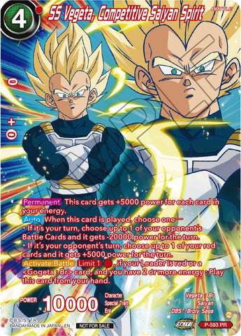 SS Vegeta, Competitive Saiyan Spirit (Alternate Art) (Deluxe Pack 2024 Vol.1) (P-593) [Promotion Cards]