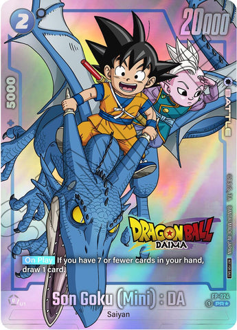 Son Goku (Mini) : DA (FP-024) (Dragon Ball DAIMA) [Fusion World Promotion Cards]