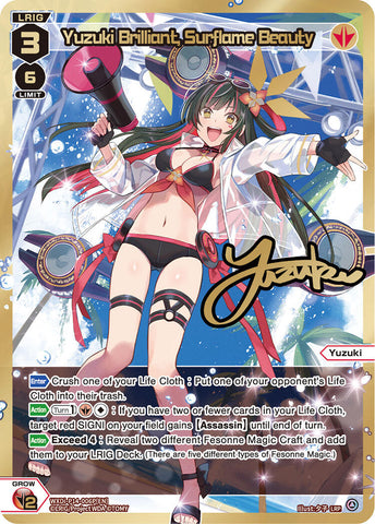 Yuzuki Brilliant, Surflame Beauty (LRP) (WXDi-P14-006P[EN]) [Fesonne Diva]