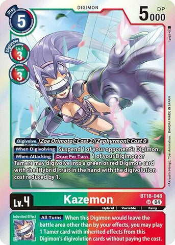 Kazemon [BT18-048] [Release Special Booster Ver.2.0]