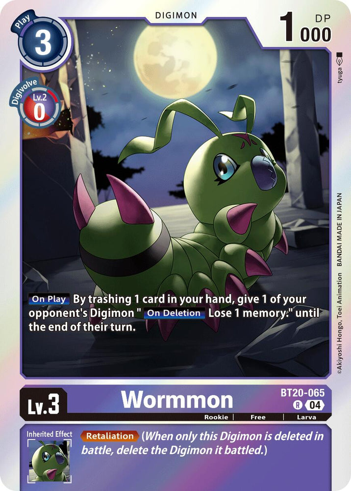 Wormmon [BT20-065] [Release Special Booster Ver.2.5]