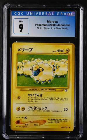 CGC: 9 Mareep