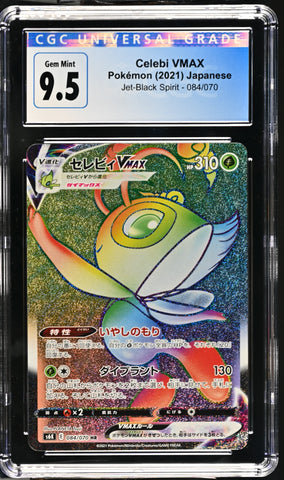 CGC: GEM MINT 10 Celebi VMAX 084/070