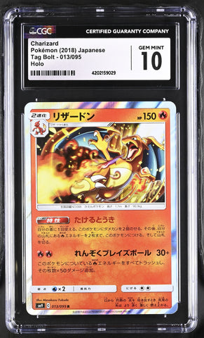 CGC: GEM MINT 10 Charizard 013/095