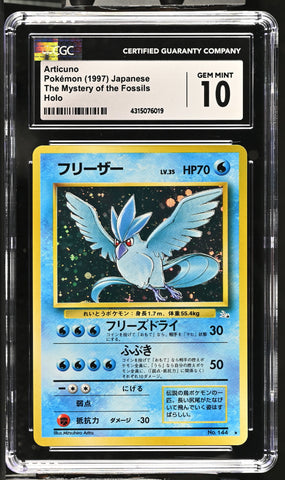 CGC: GEM MINT 10 Articuno