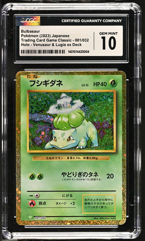 CGC: Gem Mint 10 Bulbasaur 001/032