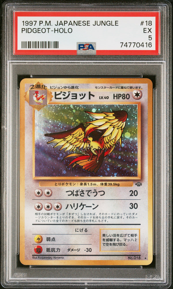 PSA: EX 5 PIDGEOT-HOLO 18