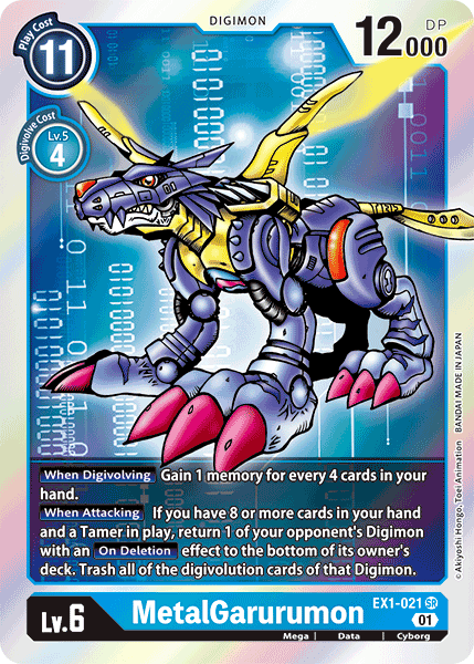 MetalGarurumon [EX1-021] [Classic Collection]