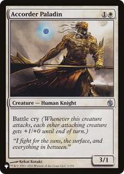 Accorder Paladin [The List Reprints]