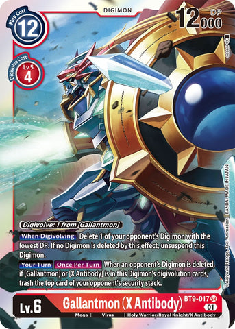 Gallantmon (X Antibody) [BT9-017] [X Record]