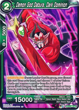 Demon God Dabura, Dark Dominion (BT11-085) [Vermilion Bloodline]