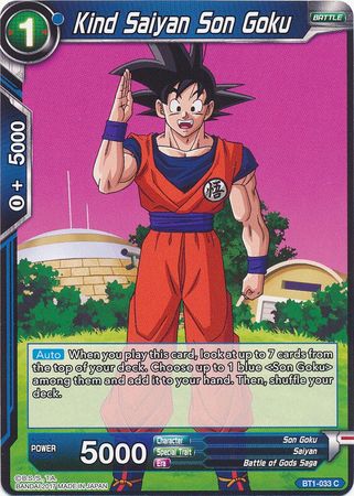 Kind Saiyan Son Goku (BT1-033) [Galactic Battle]