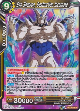 Syn Shenron, Destruction Incarnate (BT10-115) [Rise of the Unison Warrior]