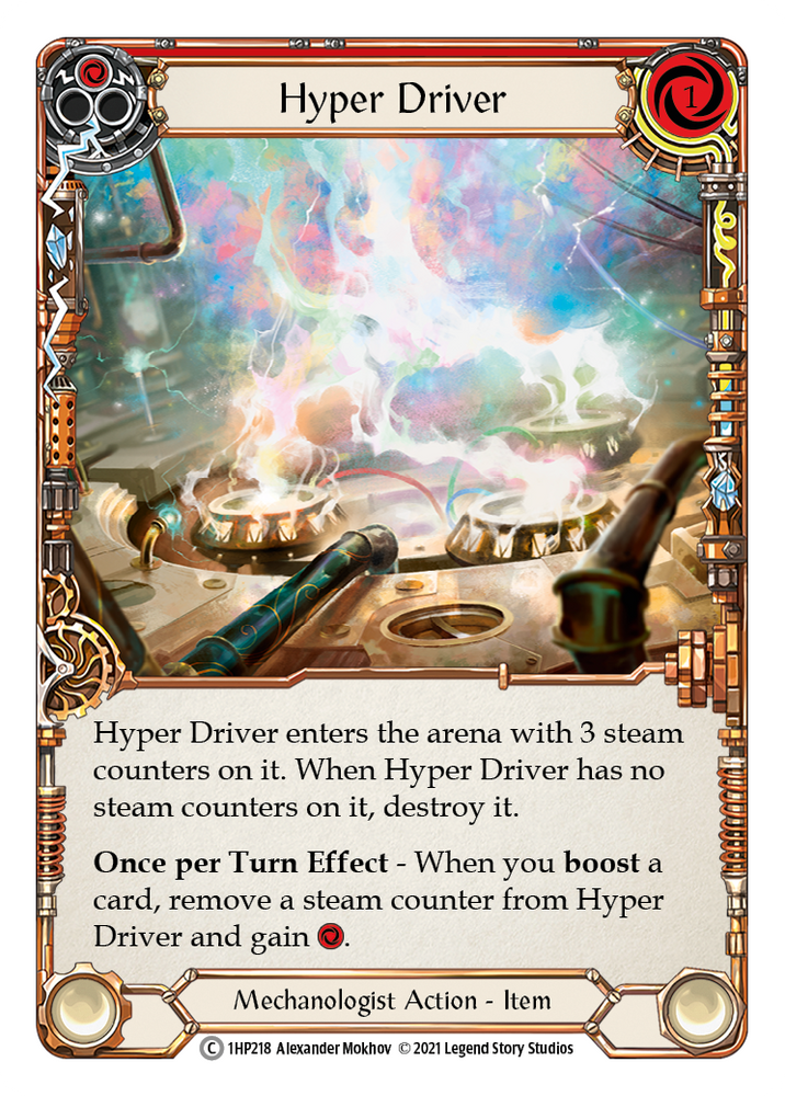 Hyper Driver [1HP218] (History Pack 1)