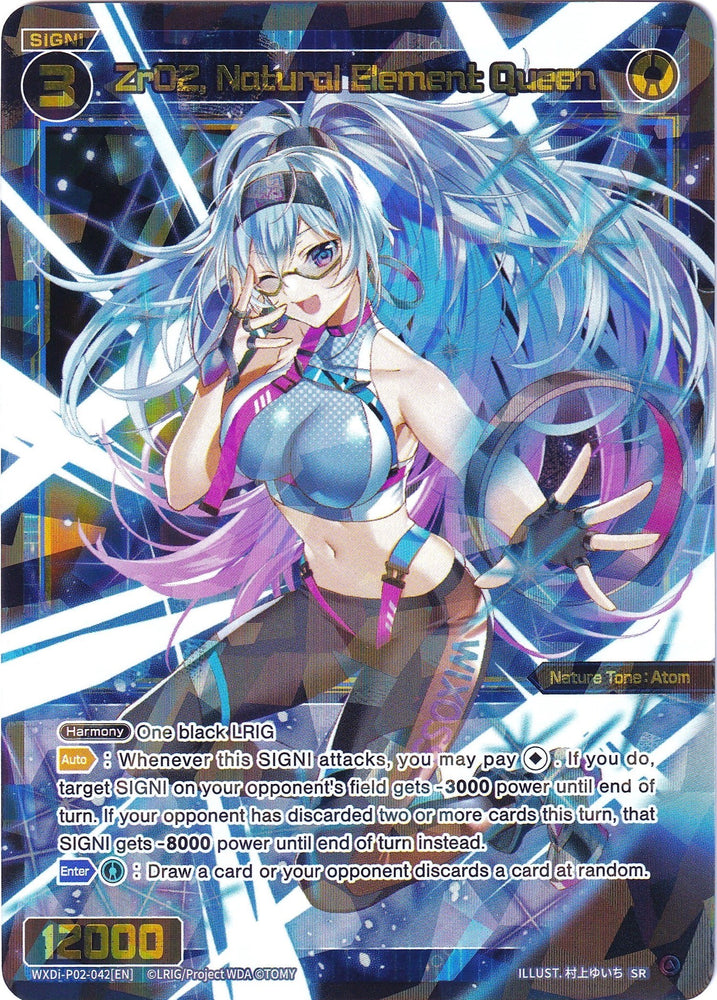 ZrO2, Natural Element Queen (WXDi-P02-042) [Changing Diva]