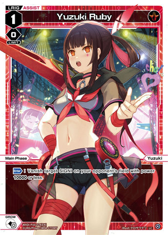 Yuzuki Ruby (WXDi-P10-024[EN]) [Prismatic Diva]