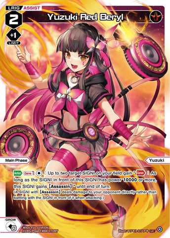 Yuzuki Red Beryl (Parallel Foil) (WXDi-P10-025P[EN]) [Prismatic Diva]