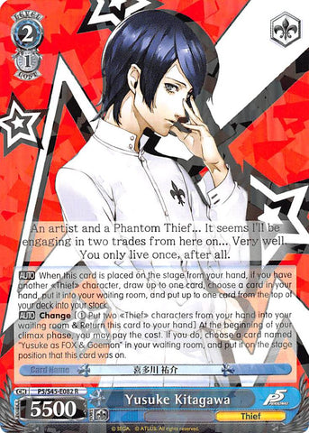 Yusuke Kitagawa (P5/S45-E082 R) [Persona 5]