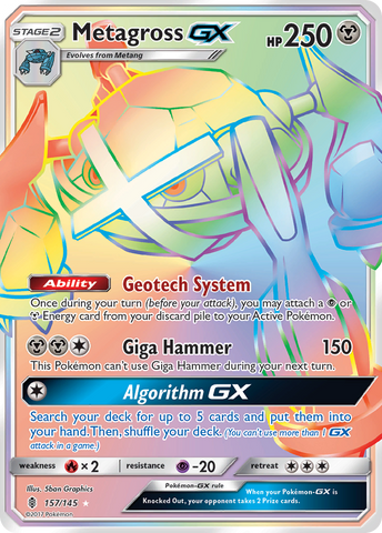 Metagross GX (157/145) [Sun & Moon: Guardians Rising]