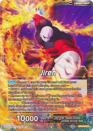 Jiren // Full-Power Jiren, the Unstoppable (BT9-053) [Universal Onslaught]