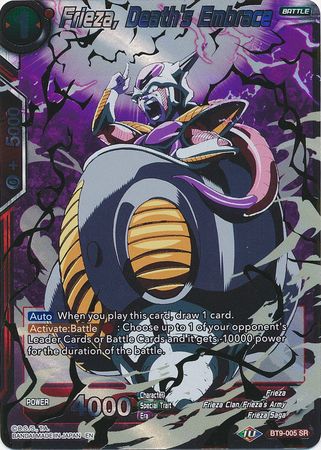 Frieza, Death's Embrace (BT9-005) [Universal Onslaught]