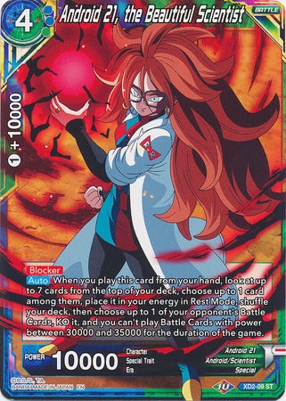Android 21, the Beautiful Scientist (XD2-09) [Android Duality]