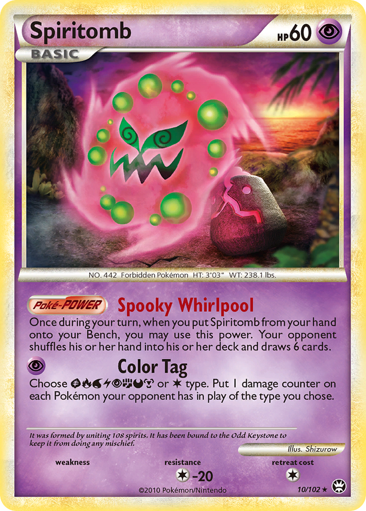 Spiritomb (10/102) [HeartGold & SoulSilver: Triumphant]