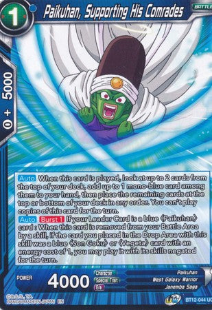 Paikuhan, Supporting His Comrades (BT12-044) [Vicious Rejuvenation]