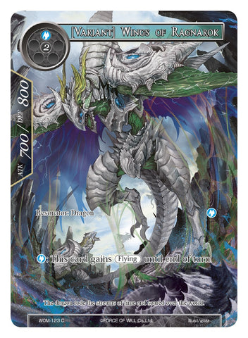 [Variant] Wings of Ragnarok (Full Art) (WOM-123) [Winds of the Ominous Moon]