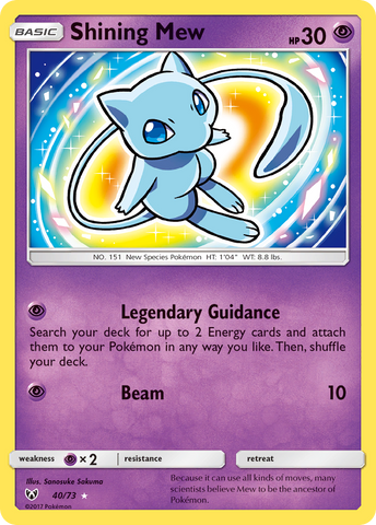 Shining Mew (40/73) [Sun & Moon: Shining Legends]