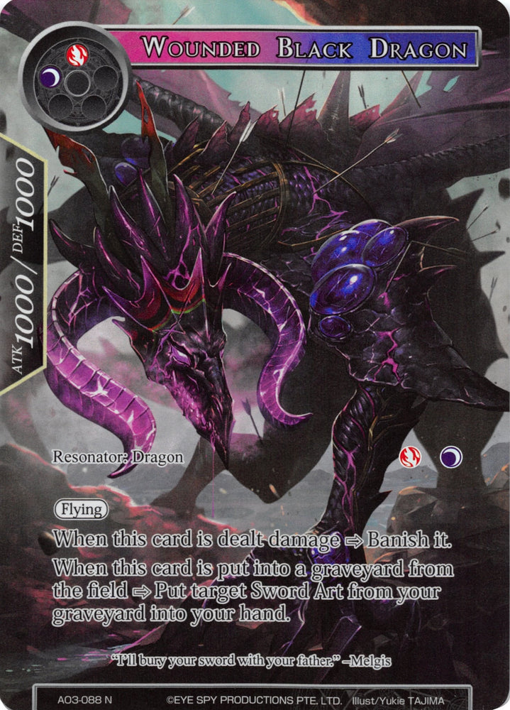 Wounded Black Dragon (Full Art) (AO3-088) [Alice Origin III]