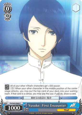 Yusuke: First Encounter (P5/S45-E089 C) [Persona 5]